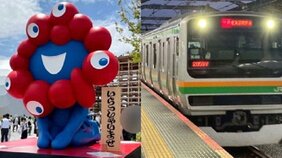 〈万博グッズを万引き・大宮赤ラン軍団〉「鉄道が好きなことは知っていましたが、まさかウチの子が…」親も絶句の万引き鉄オタ集団「おちょ」「尖閣」などの隠語を使い無賃乗車も常習か