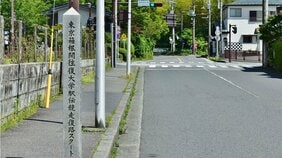 箱根駅伝が圧倒的な“コンテンツ”になった弊害とは。「関東以外の大学が勝つことは100%ない」2024年記念大会では全国の大学にチャンスがあるのになぜ?