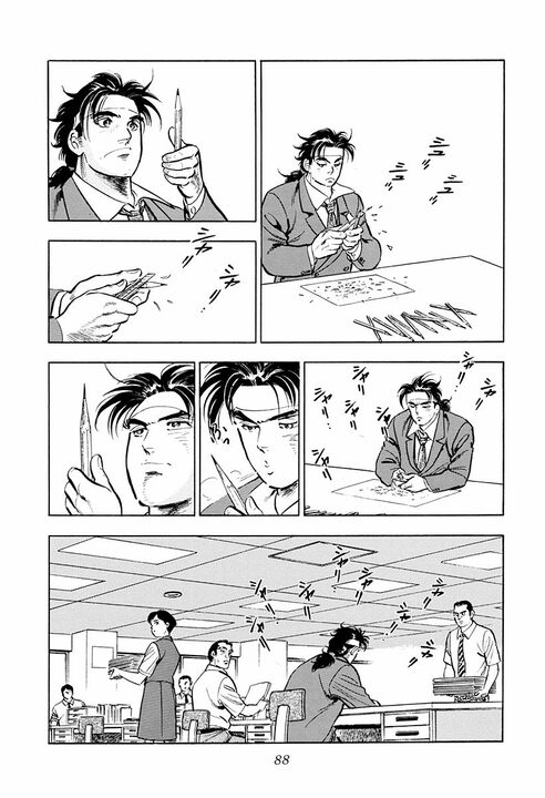 「空けるのが正しいサラリーマン？」金太郎が斬る会社のエレベーター文化！　キレもの専務との正論バトル_12