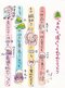 80歳でも起業できる! おばあちゃん4人組が、わちゃわちゃしながらも夢を追う姿にエンパワーされるスイス映画『マルタのやさしい刺繍』【えいがの絵日記】_4