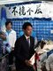 〈斎藤知事“復権”に県職員は…〉「チカラが抜けて涙が止まらない」「実名告発した報復が恐い」…いっぽう最側近の幹部は「次の副知事はオレだ」_9