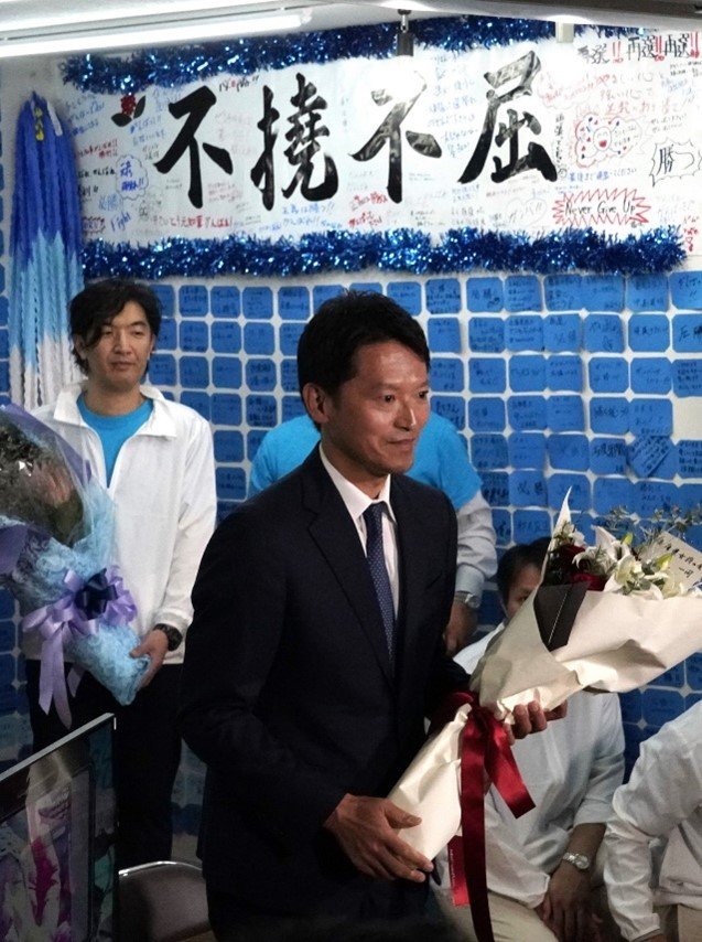 〈斎藤知事に公選法違反疑惑〉票を「収穫」、広報の「お仕事」と女性社長がウッカリ暴露。社長は過去に兵庫県の知事直轄事業「空飛ぶクルマ」にも関与か_8
