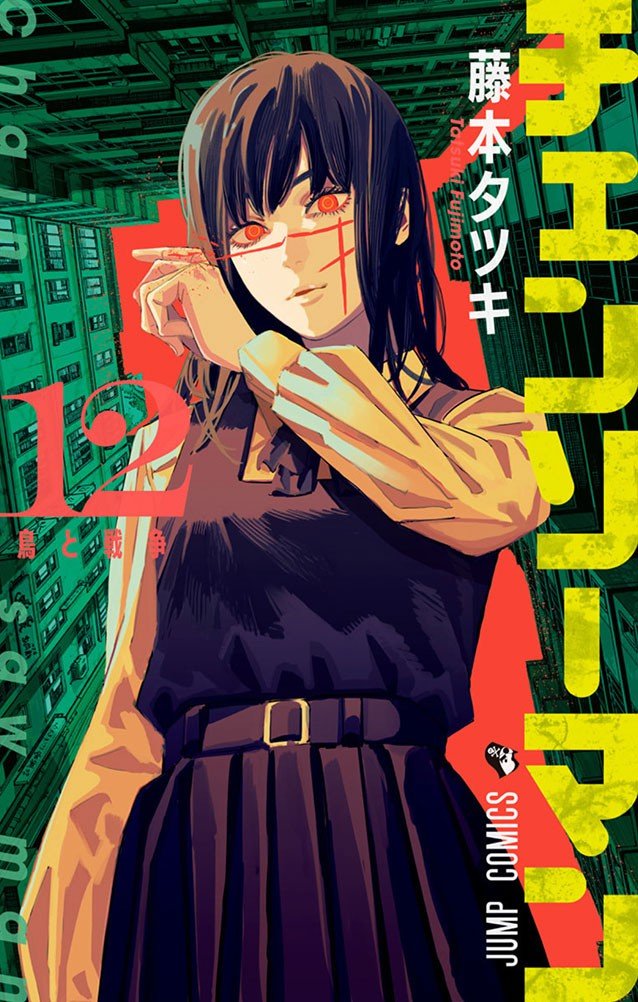 佐久間宣行（テレビプロデューサー）×林士平（『少年ジャンプ＋』編集者） 【仕事術からエンタメの未来まで】炎の20,000字対談！　１_1
