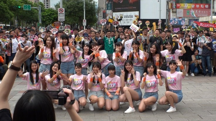当時のAKB48の人気は海外にも普及…台湾のAKBグループ「AKB48 Team TP」（現在「TPE48」）（画像／Shutterstock）