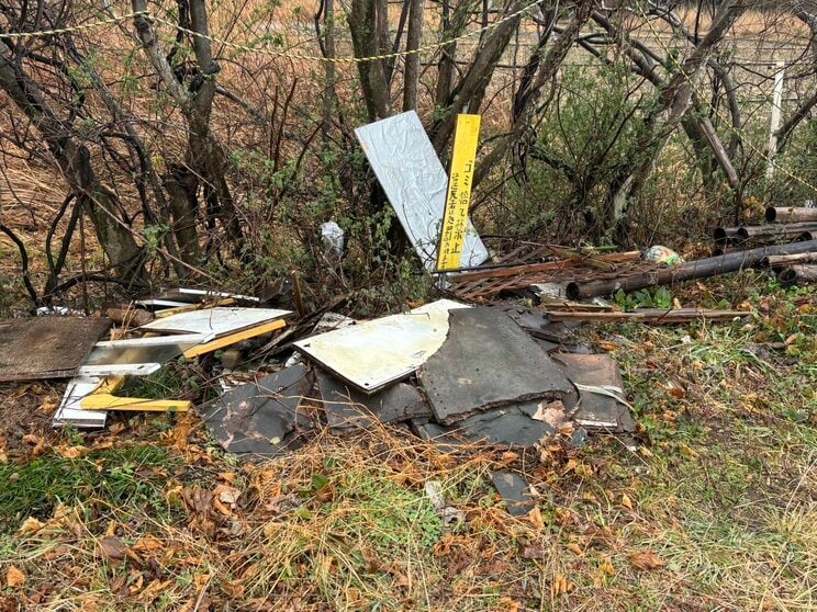 不法投棄された耕作放棄地（写真／集英社オンライン）