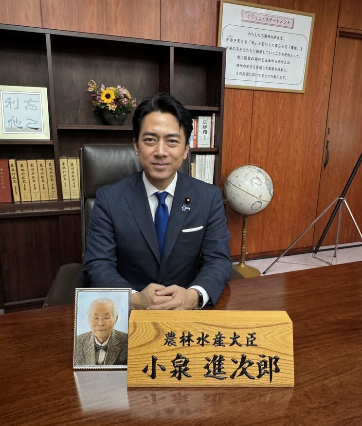 小泉進次郎氏（本人Xより）