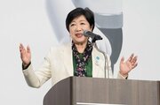 〈“週休3日制”導入の東京都〉「今やるべきはそれじゃない」と小池都知事に批判の声噴出…“週休4日”を取り入れる猛者社員に聞いた厳しい現実とは