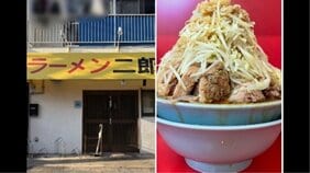 〈ラーメン二郎・寸胴ドンブリ事件炎上〉「丼は食後にテーブルからカウンターに置くべきか？」で大論争、通算5555杯食べたジロリアンは「テーブル拭くまでが完食です」