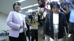 〈学歴詐称の伊東市長〉津波注意報発令中でも「市役所ではなく海辺施設で会見やります!」会見は地元記者クラブ以外を排除、追及をかわし時間切れ「予定通り」でニンマリか
