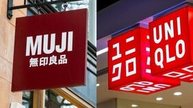 〈無印良品・ユニクロに不買懸念も〉高市発言に「日本軍国主義の復活」と中国が猛反発…景気停滞のガス抜きの餌食となり得る“日本ブランド危機”