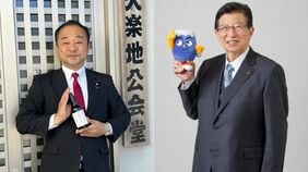 宮沢議員“パパ活不倫辞職”が「ポスト川勝」をめぐる静岡知事選にも飛び火! 補選も苦戦の自民にさらなる逆風…「岸田おろし」はさらに加速か