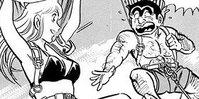 【こち亀】200億円分の金塊を搭載された沈没船のうわさ…54億円の費用を前借りして引き上げに挑むも… 「ここまできたらもう賭けるしかない」