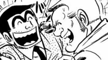 【こち亀】クラス会に突如現れた“現役極道”…両さんが浅草で見せた変わらぬ友情が熱い感動回 「あばよ同級生！」