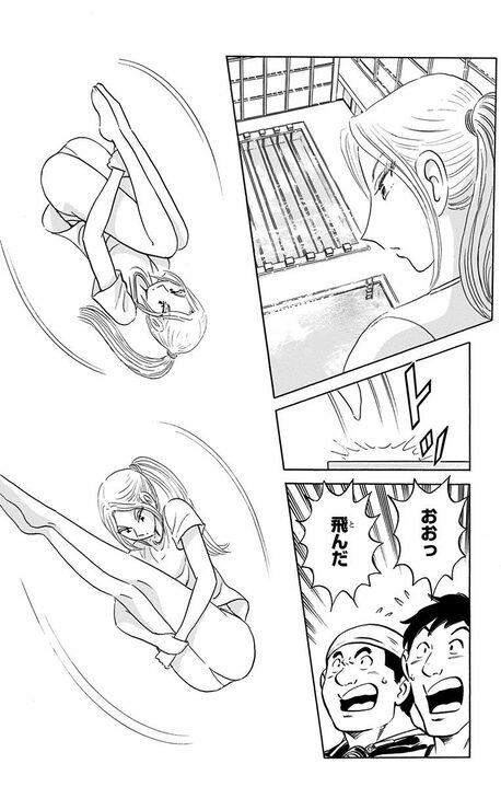 【こち亀】不動明王の刺青を背負った女性警察官、その正体はまさかの極道の妻で...身バレの危機に起きた事件_3