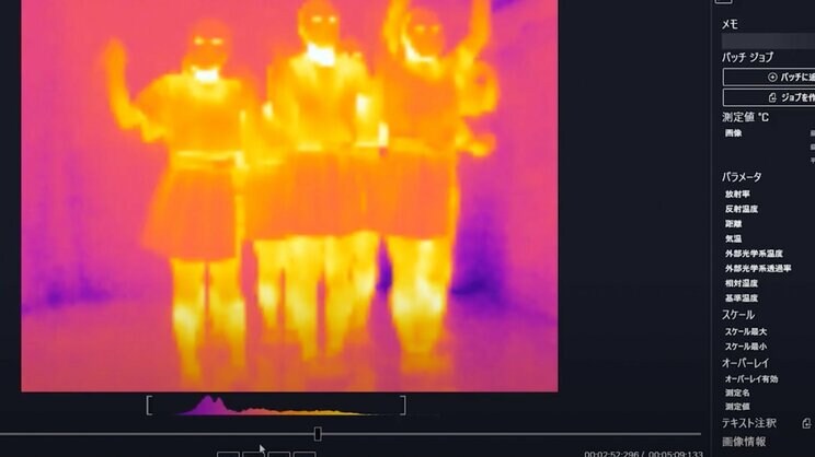 怖すぎてあわや公開中止に。100%近い確率で心霊現象が起こるヨコザワ・プロダクションの圧倒的な怖さと魅力をオカルト編集者・角由紀子が語る〈心霊ドキュメンタリー『新・三茶のポルターガイスト』〉_10