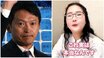 「県警の不正は事実」「政倫審は“いじめ”だと感じている」“自称・斎藤知事選対本部”の姫路市議（30）が会見で県警との“全面戦争”を宣言〈兵庫県政・大混乱〉 