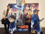「完全に魂を持っていかれた」…劇場版『名探偵コナン』最新作メインテーマのアレンジに悶絶! 『戦慄の楽譜』『ハロウィンの花嫁』での革新的変化とは?