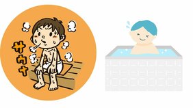 「サ活」に潜む危険。温度差が激しいサウナ&水風呂、初心者なのに上段に座る、飲酒後にサウナに入る…ととのうどころか、命の危険が生じるNG行為とは?