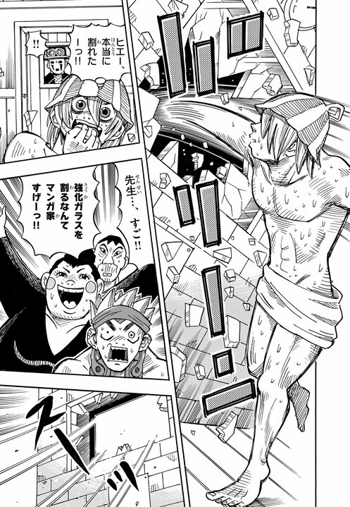 〈漫画あり〉Xで1100万回表示超え『サウナウォーズ』、漫画家歴40年の大ベテランの「消しゴム6個分、8時間かかった下書き消し」経験から生まれたデスゲーム脱出法とは_54
