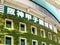 阪神甲子園球場