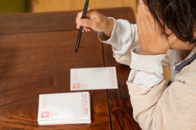 「年賀状じまい」に後悔する人も…