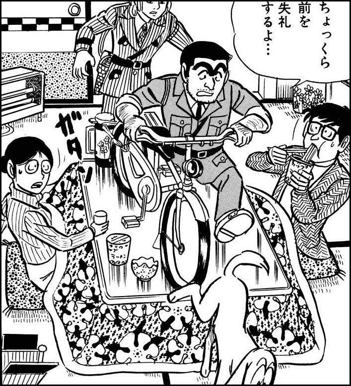 「執念の追跡の巻」より。窃盗犯の足取りを追う……のはいいが、なぜ一般市民の家の中を通る必要が？