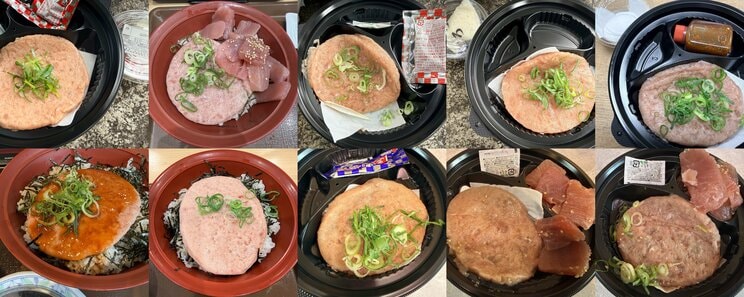 場所を変え時間を変え10点購入しても全滅だった……。（写真／集英社オンライン）