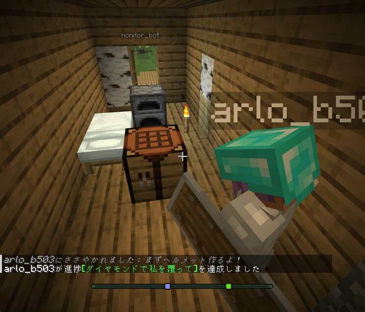 「Open MindAxis」を人気ゲーム「Minecraft（マインクラフト）」と連携する進捗画像（写真／さとり氏提供）