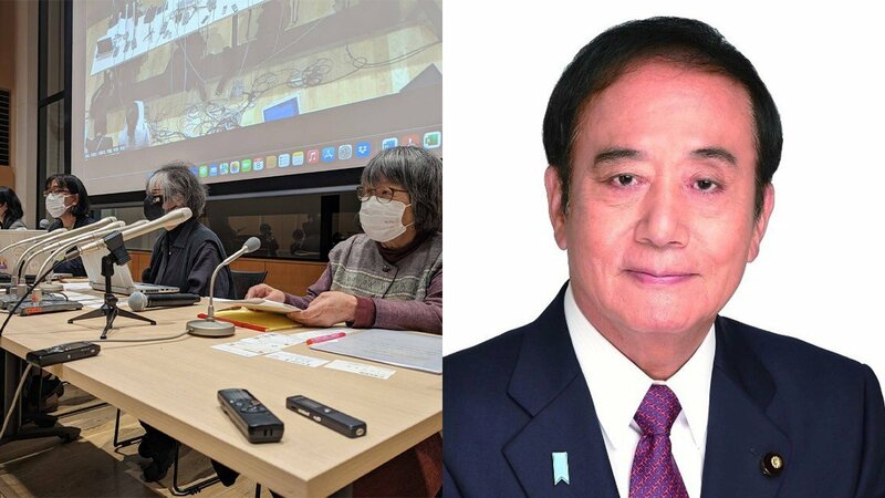 速報】上田清司参院議員の公設秘書が、準強制性交容疑で書類送検後に