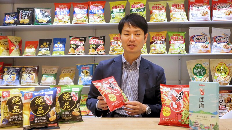 @(・●・)@もしかして…家のカッパえびせんの大皿は100万円ぐらいかも知れない img_ffa9d39ff701293226ecc89d19