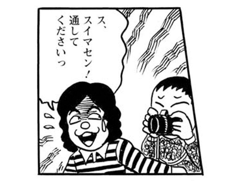 【漫画】1回限りのお遊びでバンドを組むことに…ステージで女性メンバーが脱ぐ過激バンドと間違えられて… (10)_26
